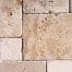 Travertine Stone